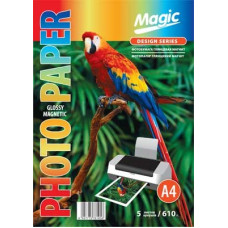 Магнітний фотопапір Мagic, глянець, А4 610 г/м², 5л.